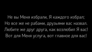 Когда вы соберетесь.