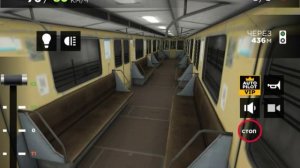 ТЕПЕРЬ Я УЗНАЛ ОБ ЭТОМ! показываю что В ИГРЕ SUBWAY SIMULATOR 3D МОЖНО МЕНЯТЬ ГОЛОС ИНФОРМАТОРА .