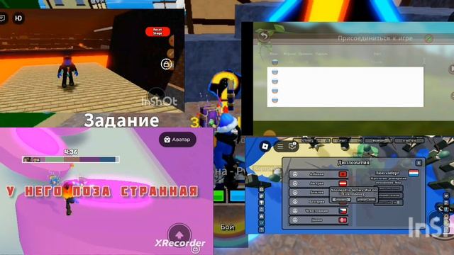 все мои видео