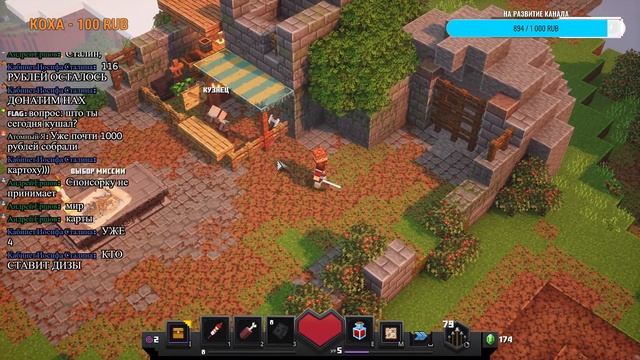 Minecraft Dungeons #1 Начало прохождения смотреть онлайн