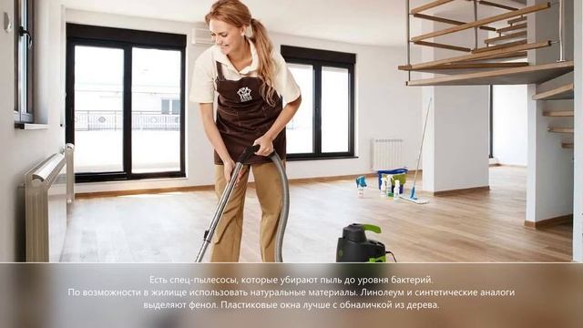 Методы повышения уровня кислорода в крови и тканях (особенно при легочных заболеваниях) смотреть онлайн