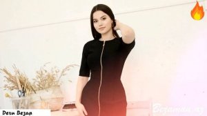 Красивая Чеченская Песня Деги Везар😍