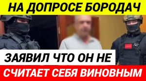 Спецназ ЖЕСТКО ЗАДЕРЖАЛ мигранта угрожавшего пистолетом ветерану