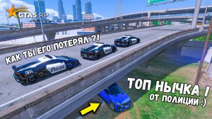 СПРЯТАЛСЯ В ТОП НЫЧКЕ ОТ КОПОВ, ПОЛИЦЕЙСКИЕ ПОГОНИ В GTA 5 RP MURRIETA !