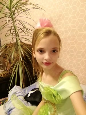 ку ку
