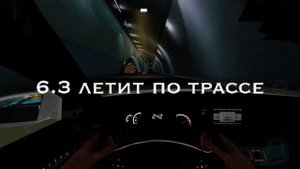 Но-это-не-моё-ооо