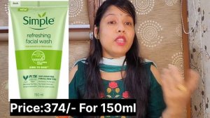 UNSPONSORED AM & PM SKINCARE FOR EFFORTLESS SKIN (budget friendly)#begginersguide#skincareroutine