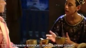 Поляна льва Кингсли