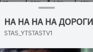 розыгрыш