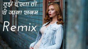 Tujhe Dekha To Ye Jana Sanam Remix Kumar Sanu DDLJ