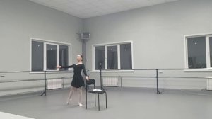 23. Танцевальный этюд с предметом