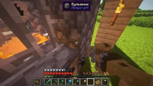 Выживание с Create 1.16.4 #24 Расширяюсь!