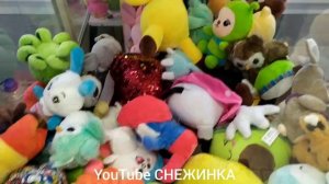 😳РАЗОРИЛИ АППАРАТ ХВАТАЙКА!😱МЫ ВЫИГРАЛИ МНОГО ИГРУШЕК!🤪Ура!🥰Или играем сразу в двух!🧐