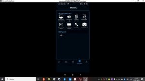 как пользоваться приложением PC Remote Receiver