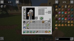Выживание с Create 1.16.4 #21 Расширяю поселение!