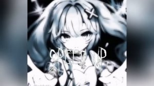 плейлист лета 2023