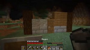 Пещерное выживание, minecraft эпизод 1