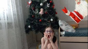 Слежу за дед морозом. Я стала... 🫨