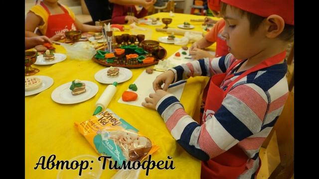 Песочное пирожное