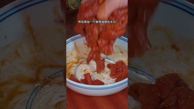 Learn new Recipes of China which is not common.