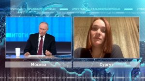 «Мы решим эту проблему!»: Владимир Путин поручил разобраться с ценами на авиаперелеты