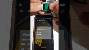 Как поменять батарейку в метке от сигнализации  Pandora