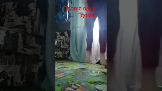 #говреки смотреть онлайн