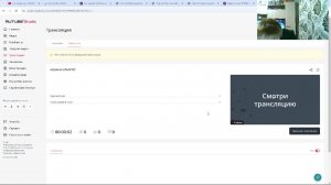 играю в school102