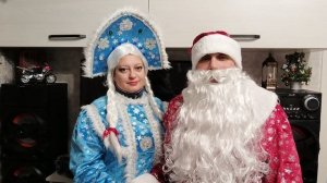 С новым годом, друзья!