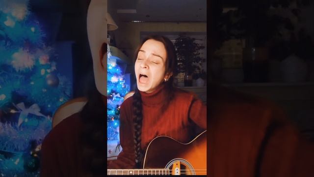 Алëна Швец - Голосовые сообщения (cover ToryKane)