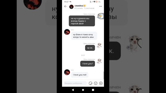 #gacha #подписывайтесь #гача #подписка #подпишись #говреки #лайки #лайкнипж смотреть онлайн