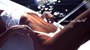 Рем Дигга - Дон Стап