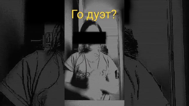 #music #говреки смотреть онлайн