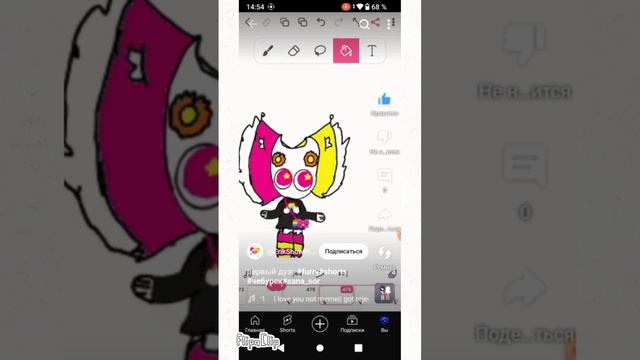 сам заметит @Liki_kit # #говреки #подпишись #подпишись #fyrry смотреть онлайн