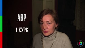 ДО11 Лепилин Андрей Блиц-опрос