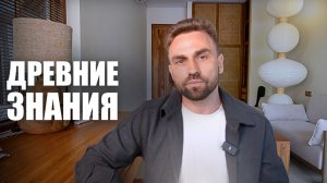 Чек-лист успеха от просветленного | Второй выпуск