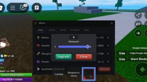 Игаю с друзьями в Море Мемов.