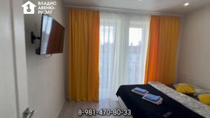 Продажа однокомнатной квартиры за 4 650 000 р. в Калининграде