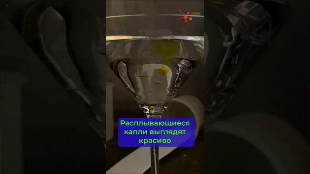 ЖИДКАЯ РАДИАЦИЯ смотреть онлайн