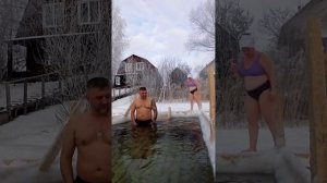 Радуга 1 января 2025 года в Новосибирске