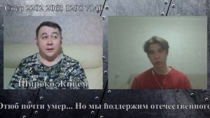 Дезертир из Саранска сбежавший в Казахстан