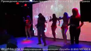 Шоу-балет Аттина на подтанцовку в Москве