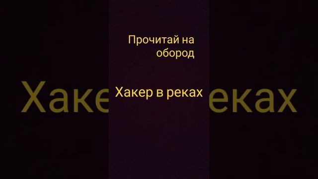 23 апреля 2024 г. смотреть онлайн