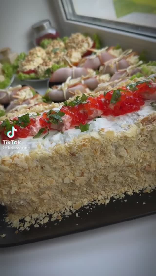 Закусочный пирог !!!