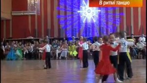 Новости Южноукраинска 15.05