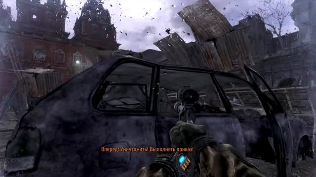 Прохождение Metro: Last Light (Метро 2033: Луч надежды) — Часть 22: Красная площадь / Павел