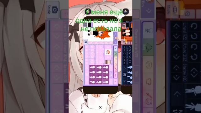 #подпишись #говреки #гача # смотреть онлайн