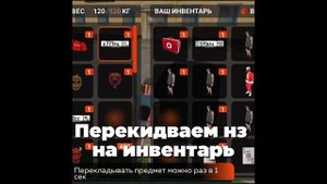 Как сделать синий номерной знак? Black Russia