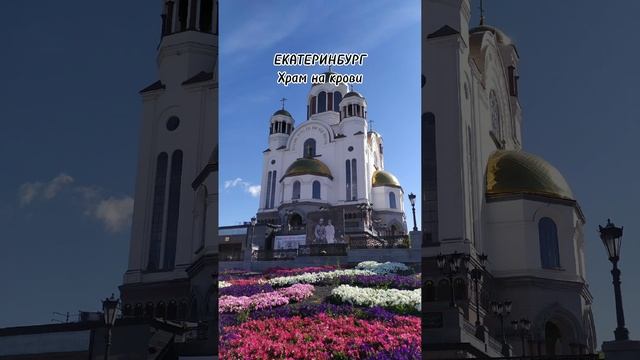 Как добраться из Волгограда в Москву? Просто :) Или слегка (нет) извилистым путем... #путешествия