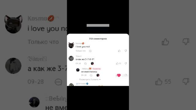 27 октября 2024 г. смотреть онлайн